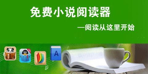 菲律宾回国工作证明是什么？如何查验真伪？_菲律宾签证网